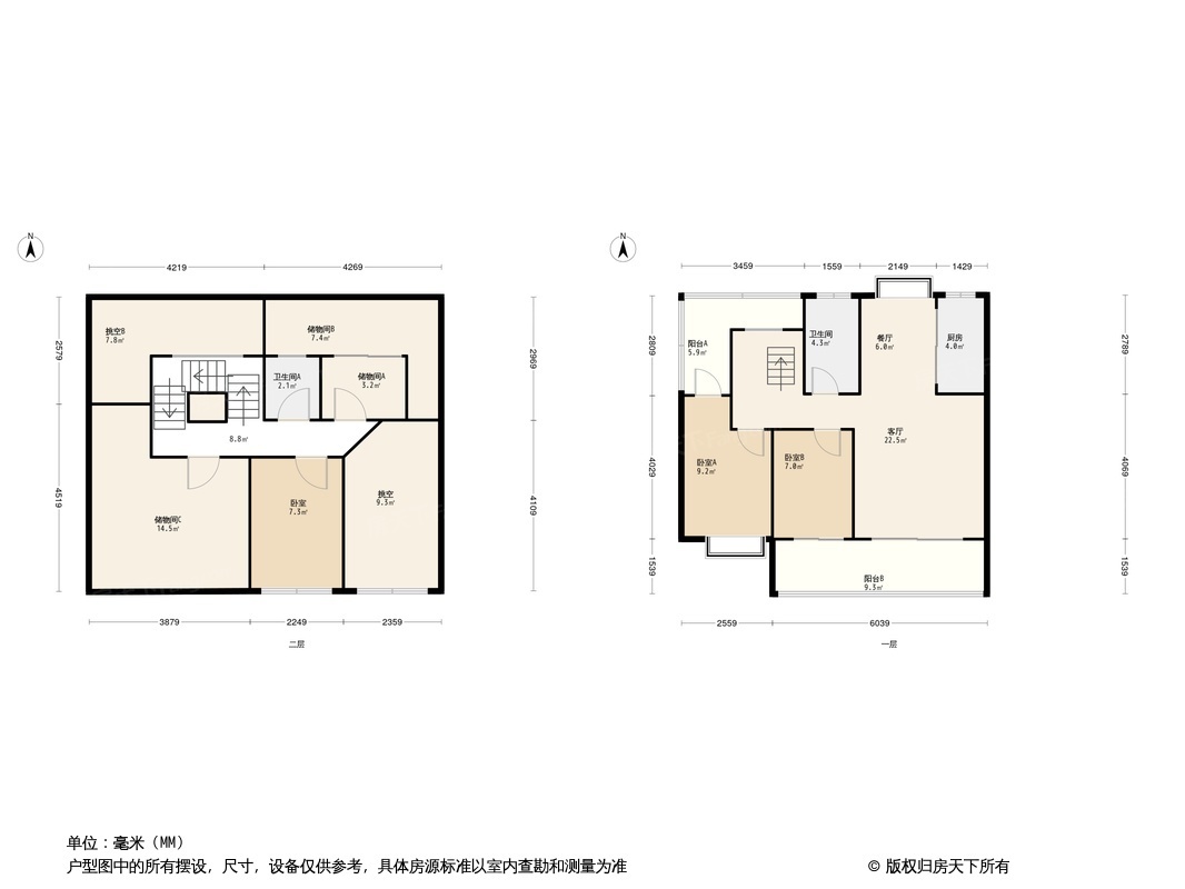 冠筑·青珹府