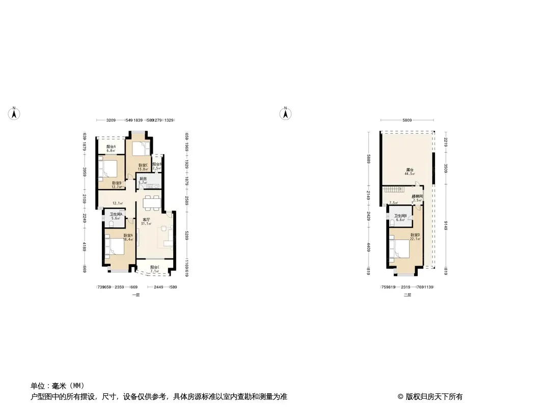 富地名城户型图