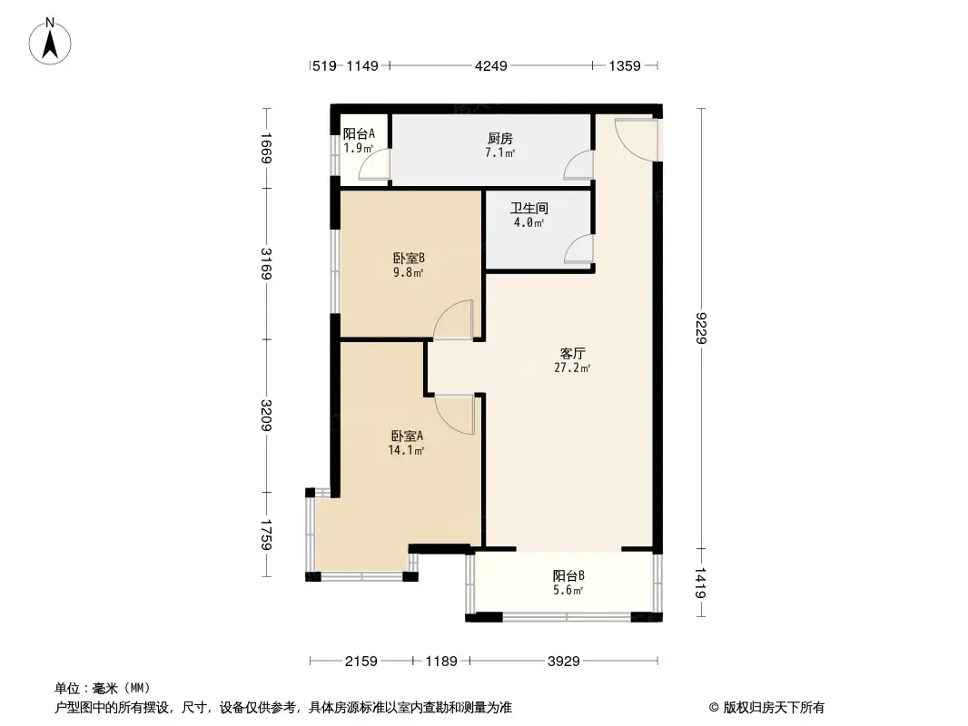 嘉都TIME户型图