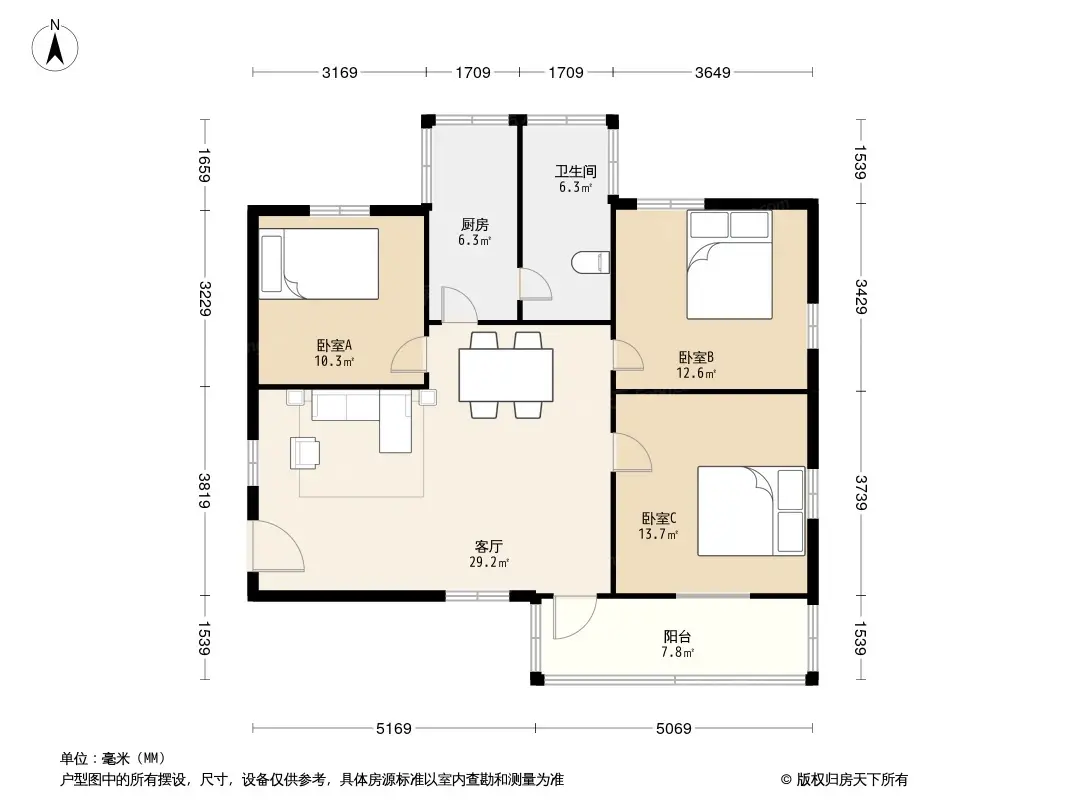 君紫花园户型图