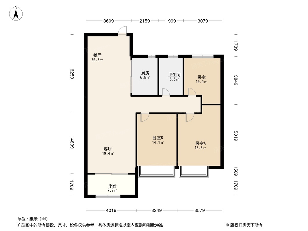 保利·拉菲公馆