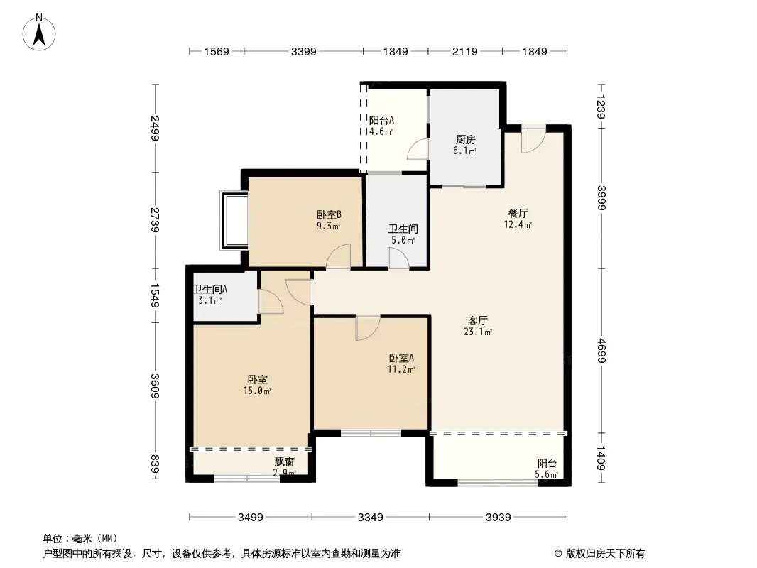 时代之城户型图