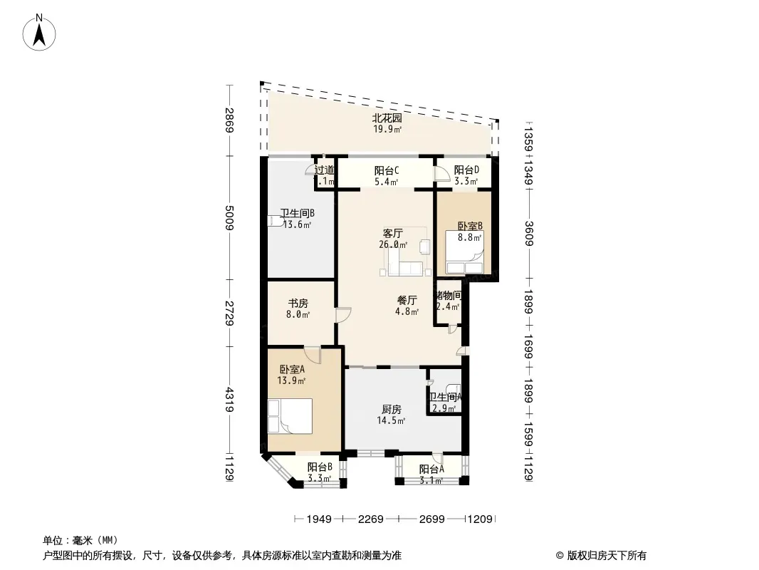 安顺苑户型图