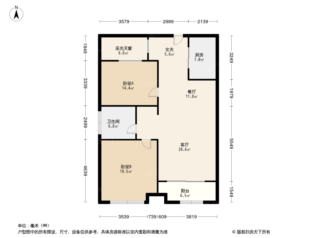 泰禾·金府大院户型图