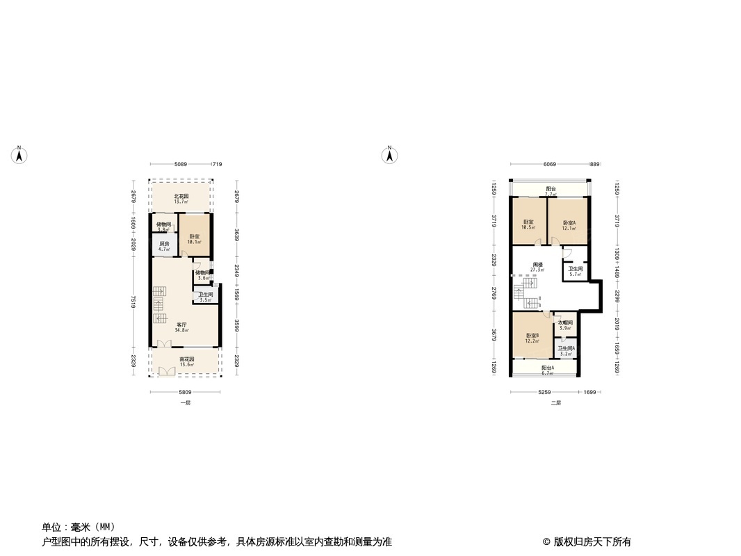 紫檀山户型图