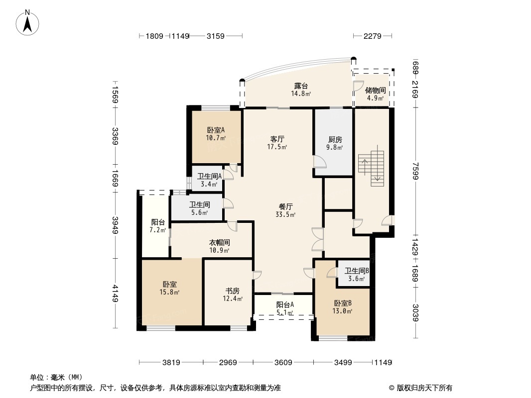 左岸未央