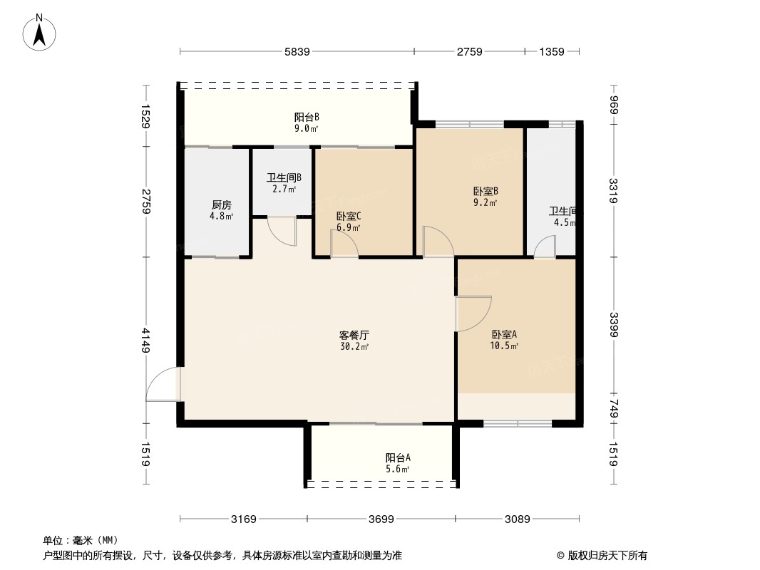 城市名庭