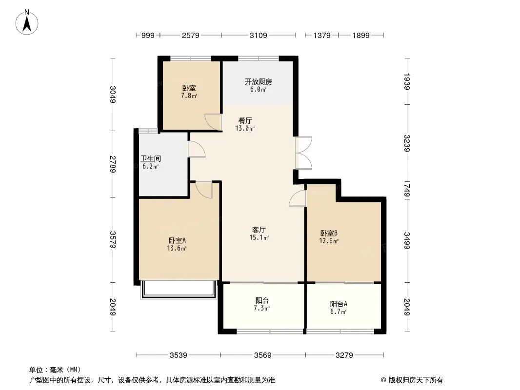 时润蓝湾户型图