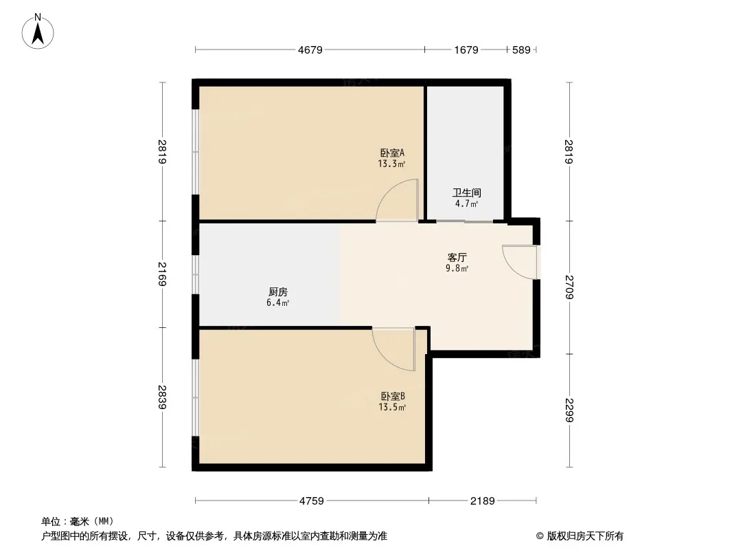 开运大厦户型图
