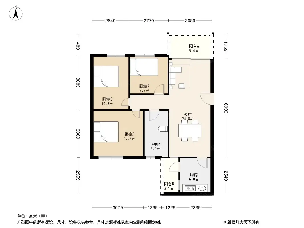 流花华侨新村户型图