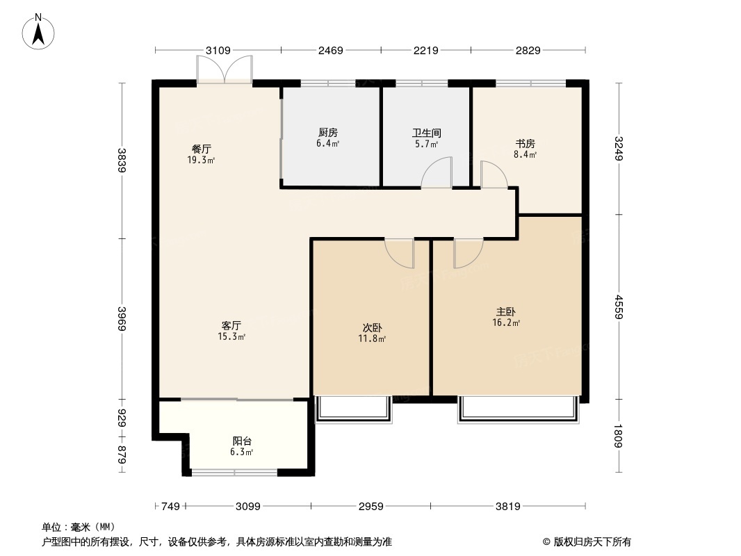 宝雅新天地户型图