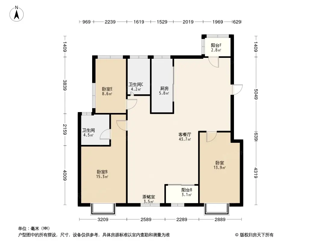 恒大山水城户型图