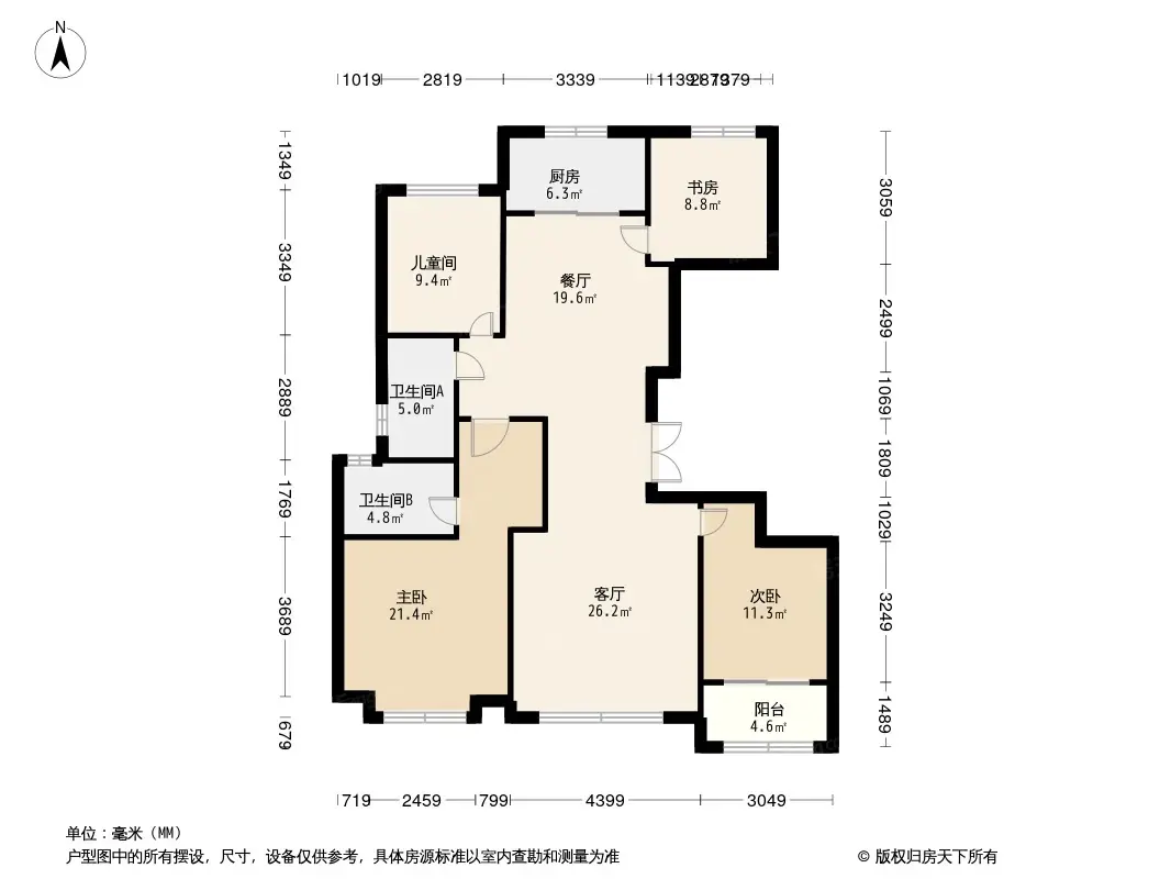 阳光城壹号·蔷薇溪谷