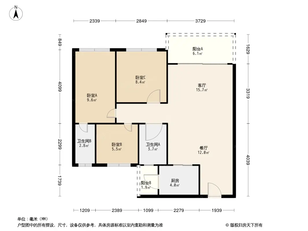 汇侨新城户型图