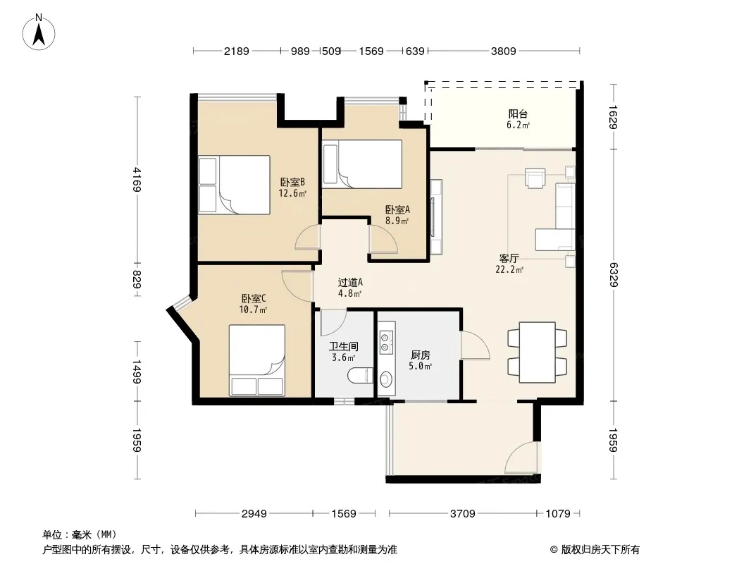 碧水云居户型图