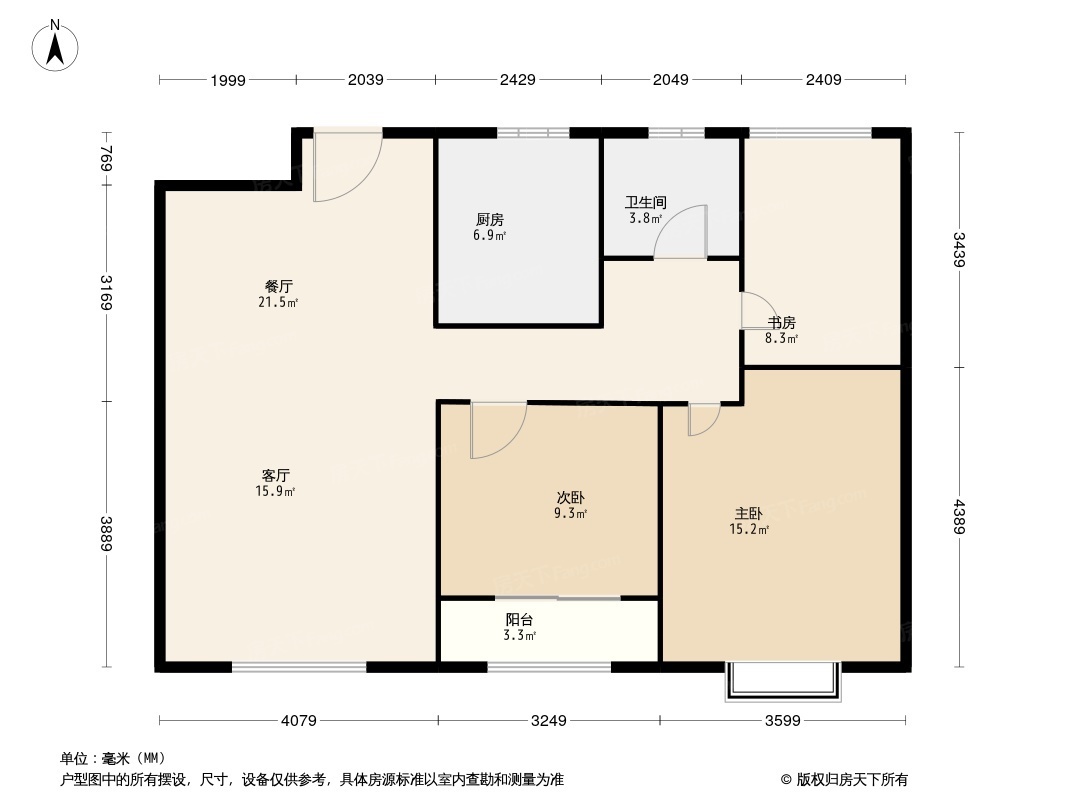 财富壹号户型图