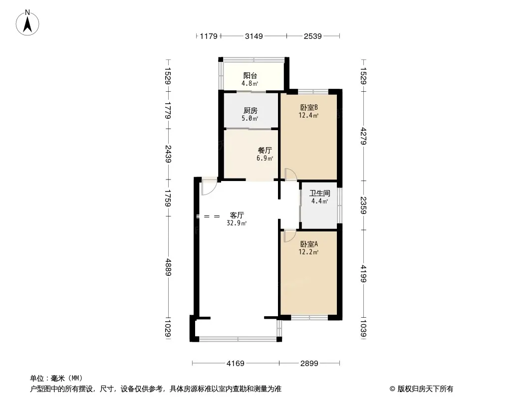 娜奇美商住综合楼户型图