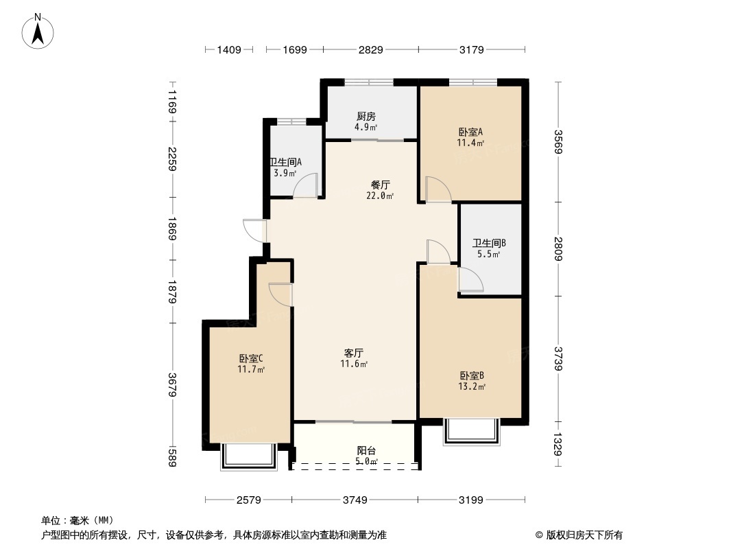 康馨国际