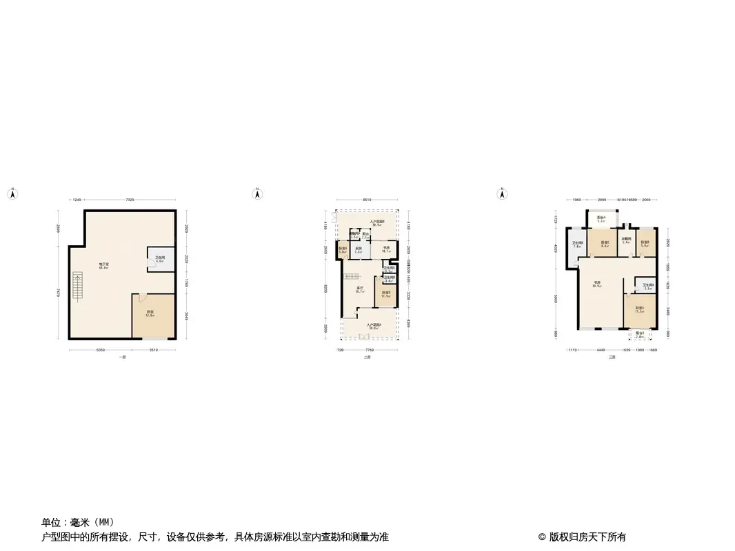 鹭岛国际一期户型图