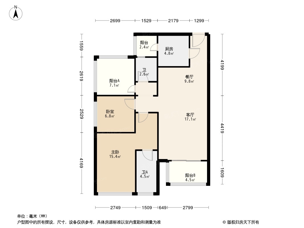 合生御山花园户型图