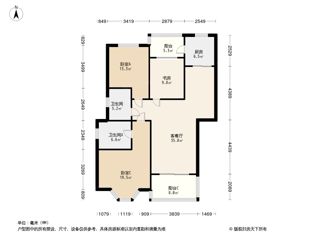 航宇香格里拉户型图