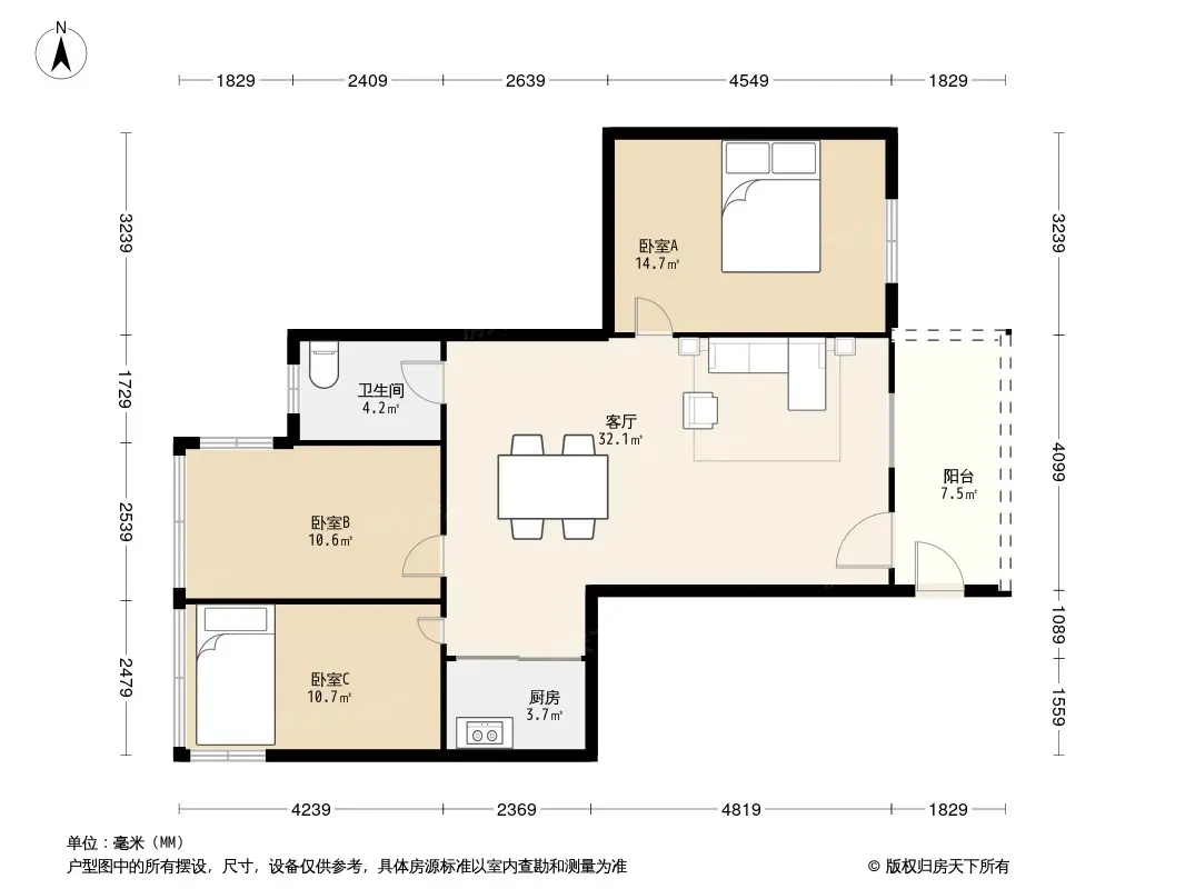 富康花园户型图