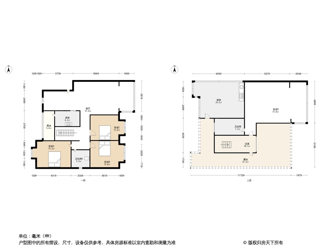 东润理想居户型图