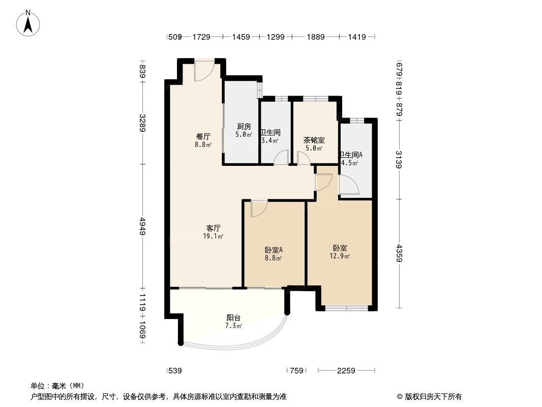 新华联香水湾