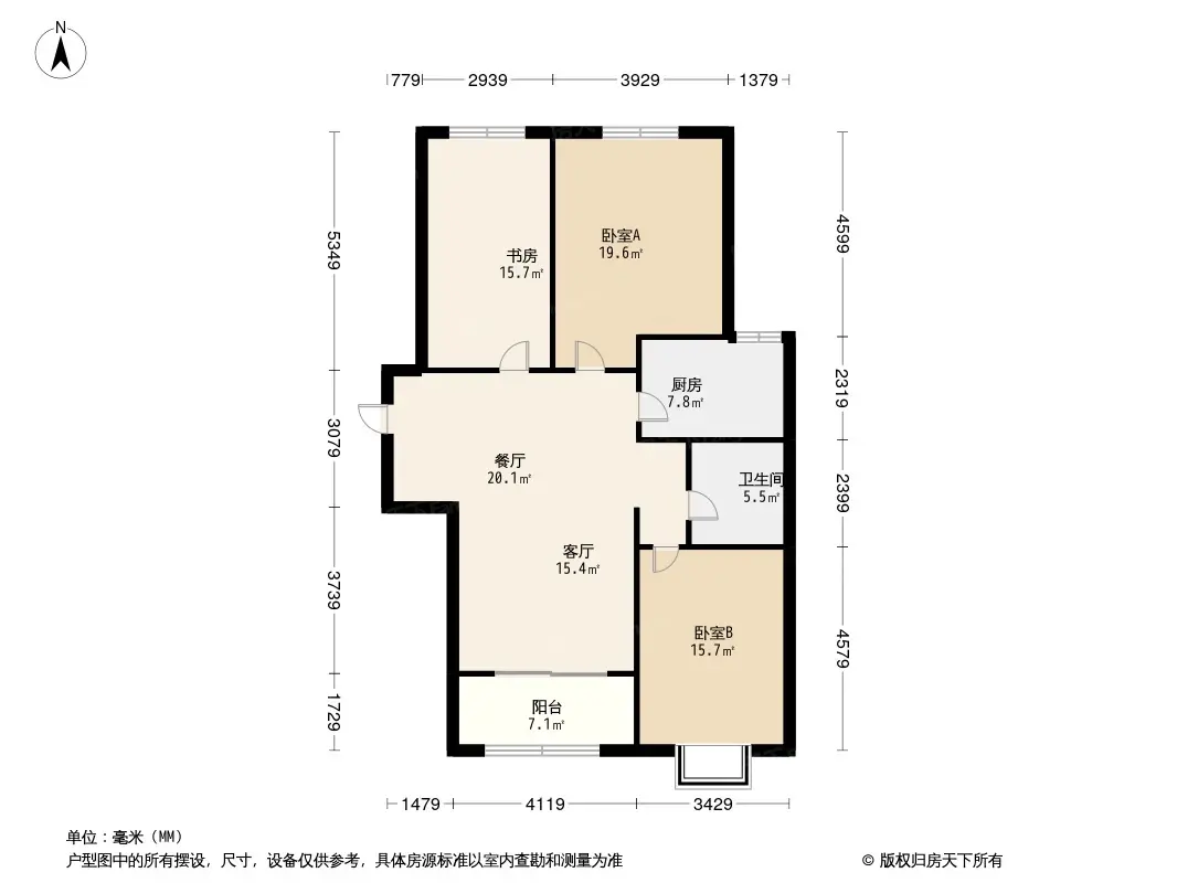 万景嘉苑价格,周边交通配套测评,万景嘉苑优劣势分析-太原房天下