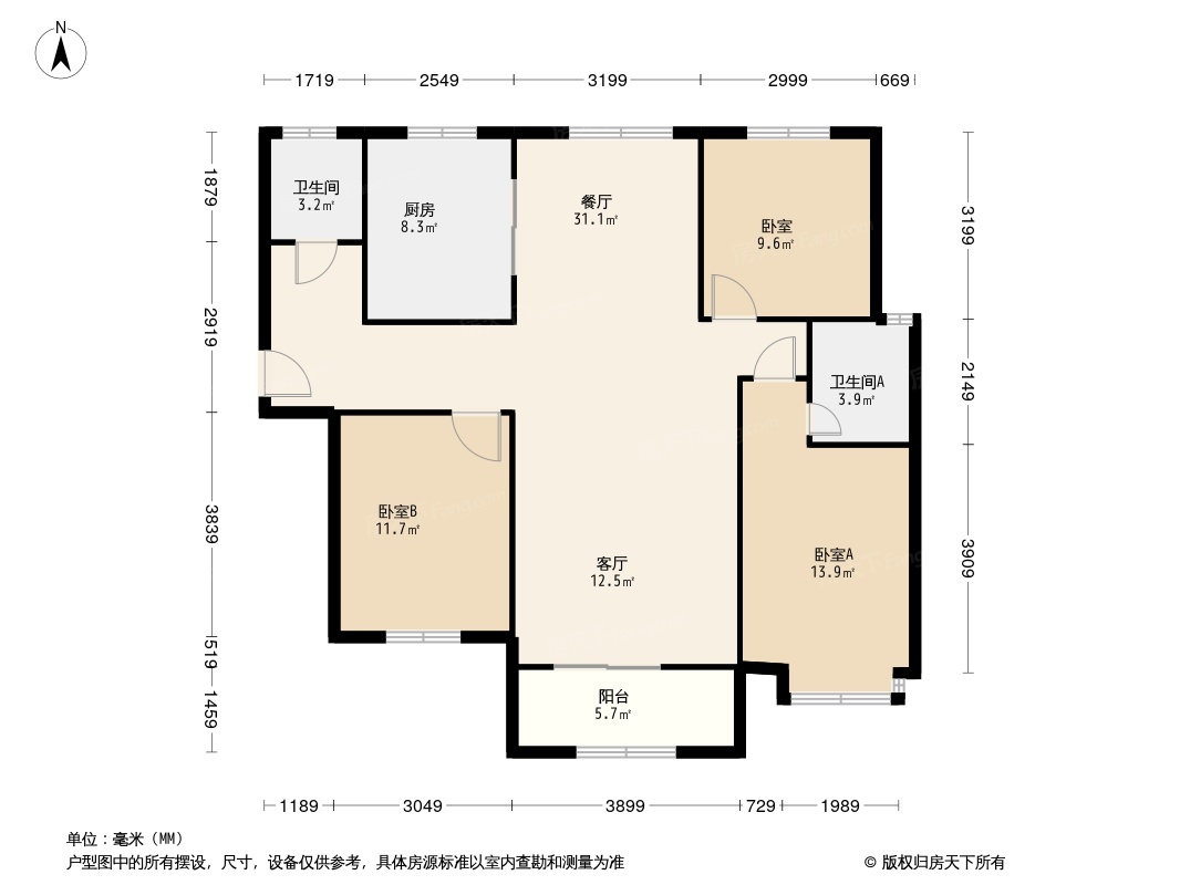 令牌香榭国际