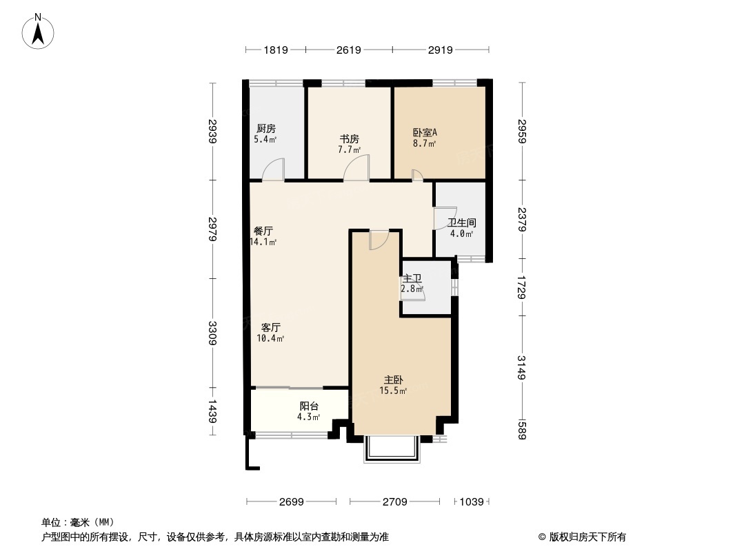 山钢锦绣华府