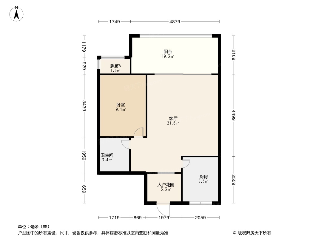 德盛·南岛康城