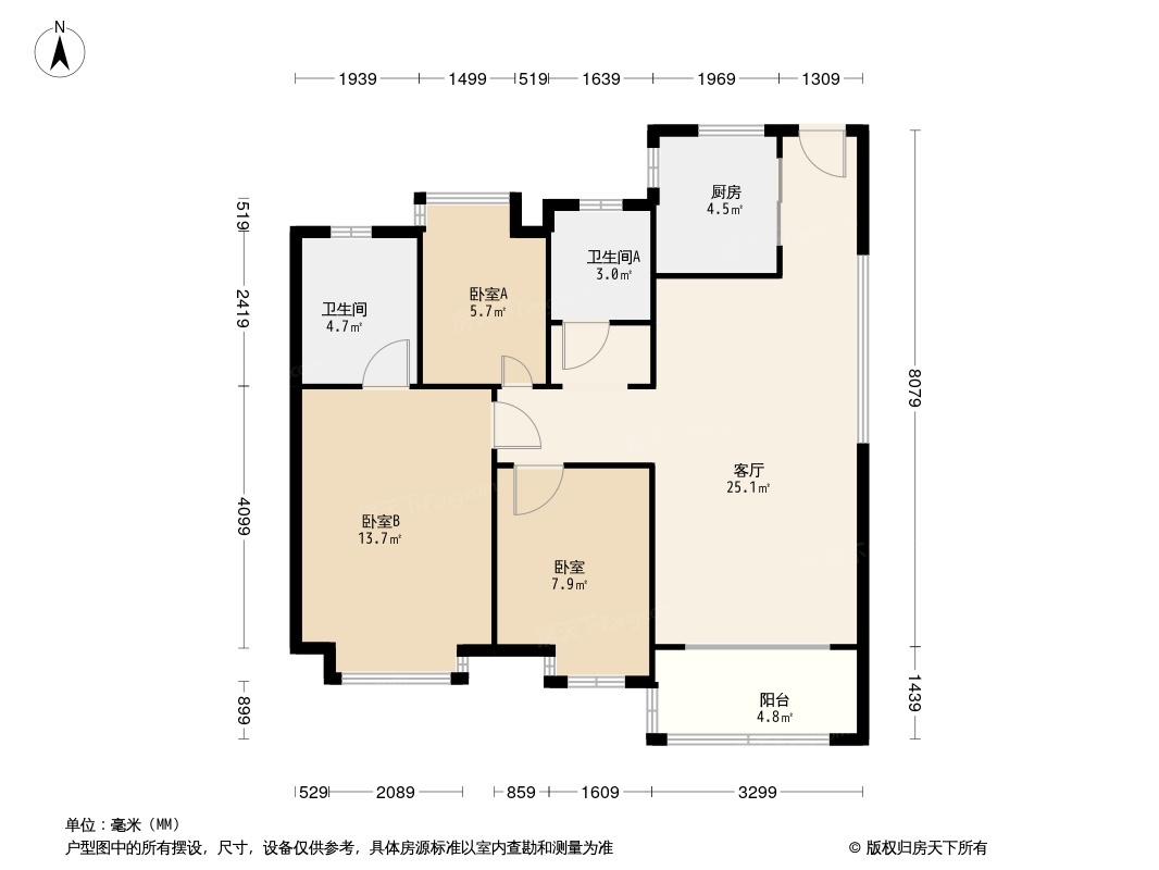 恒大·悦澜庭