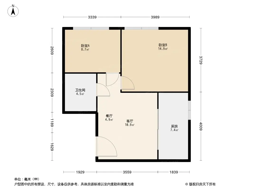 盛恒时代