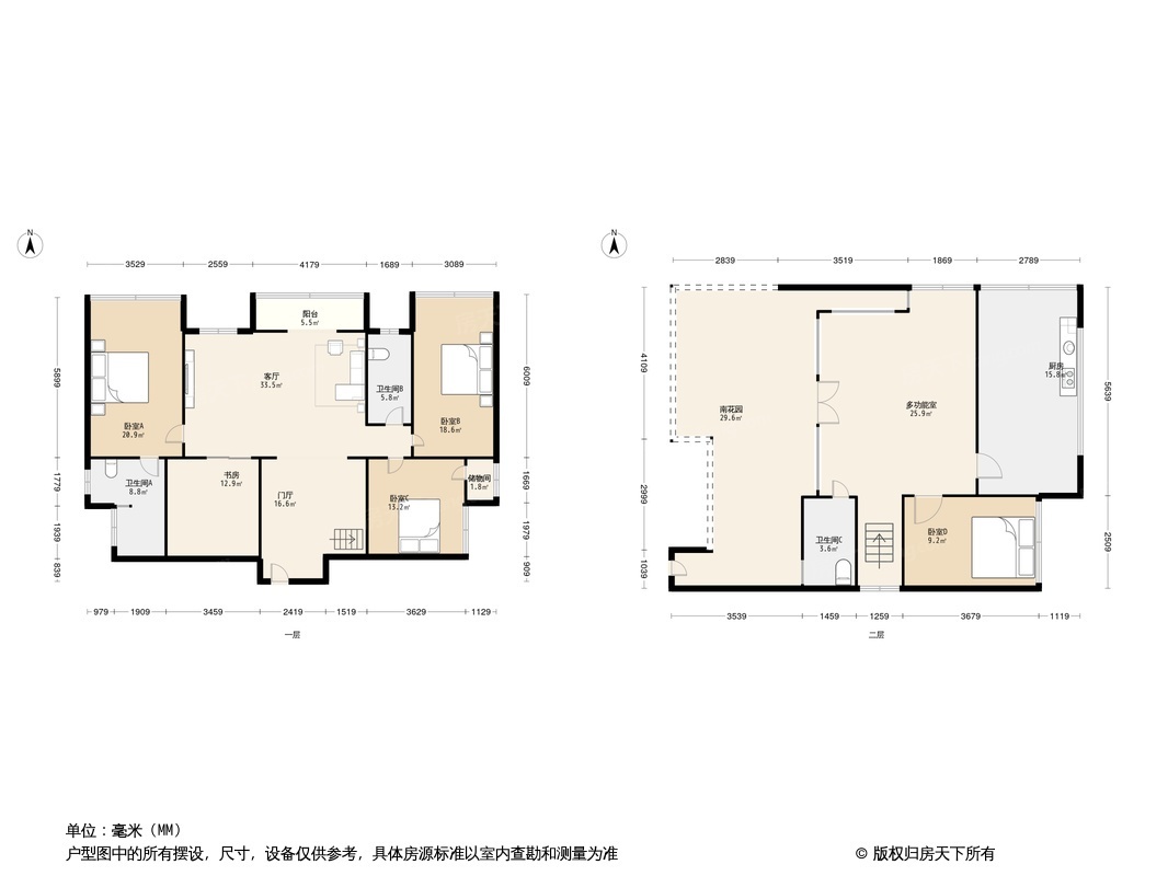 百花芳邻户型图