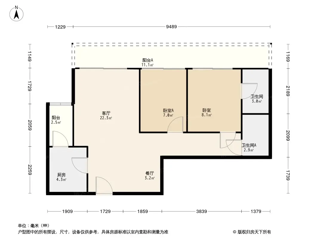 珑城半山公馆户型图