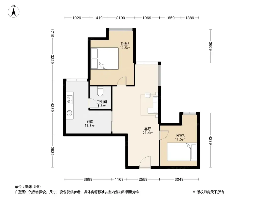 曹家巷恒大雅苑户型图