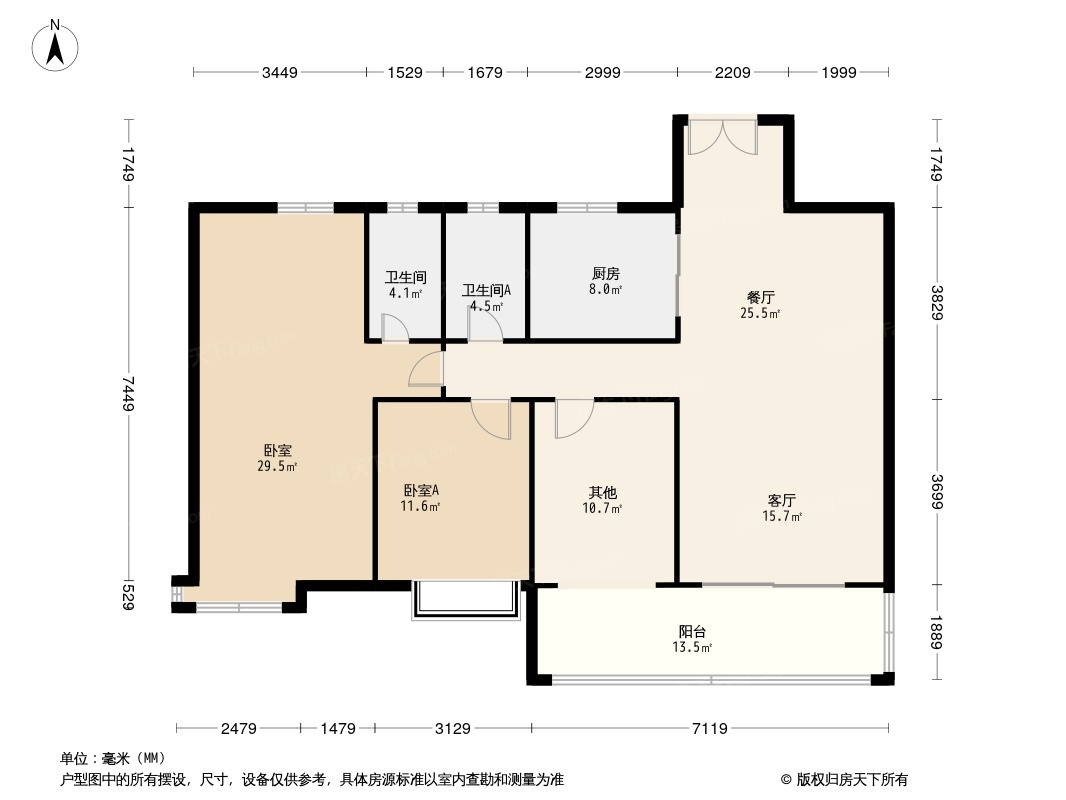 保利中心户型图