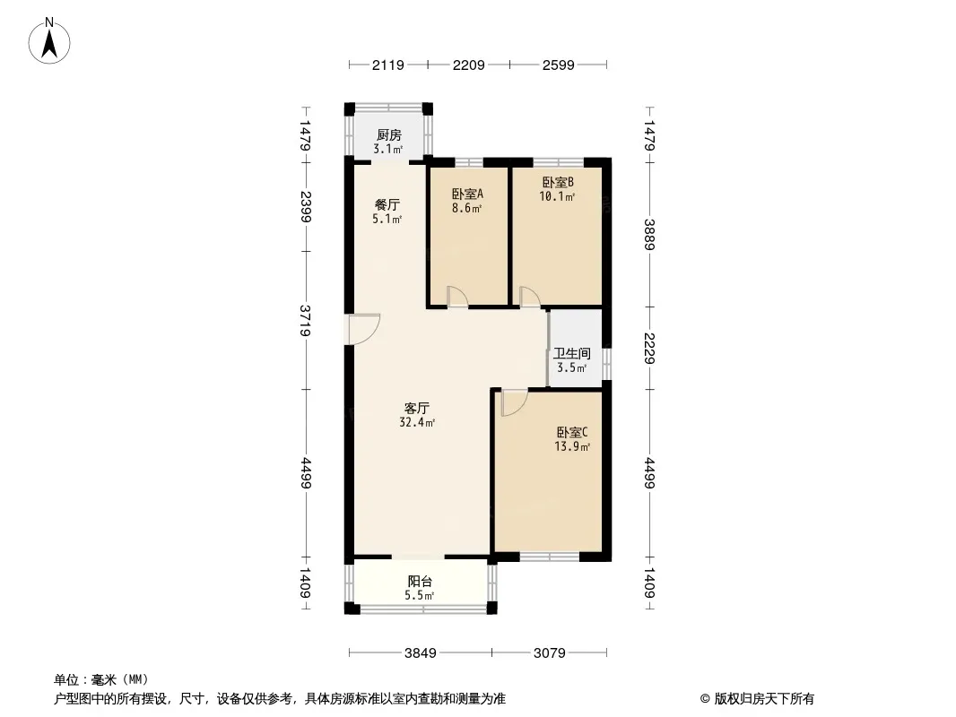 金美程家园户型图