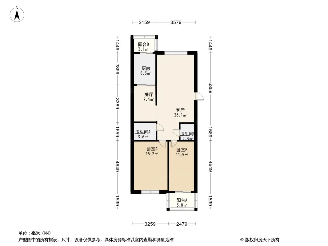 白菊小区户型图