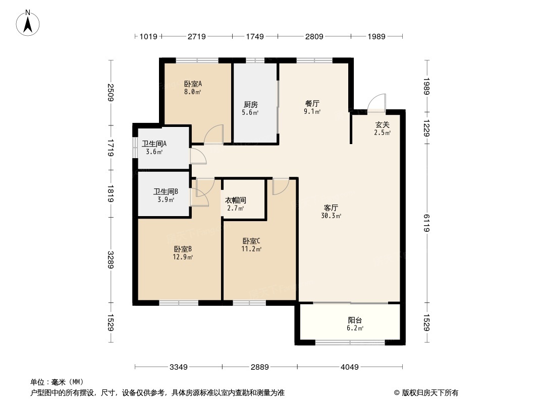 星悦华府户型图