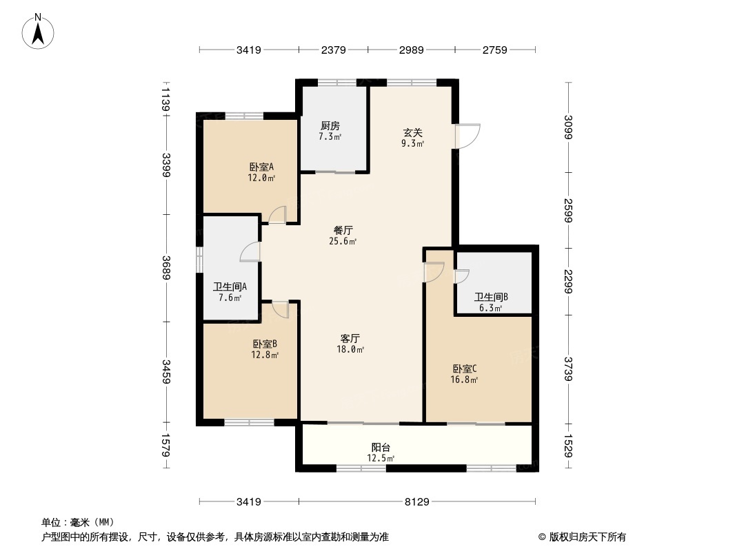 天禄堂·红禧台