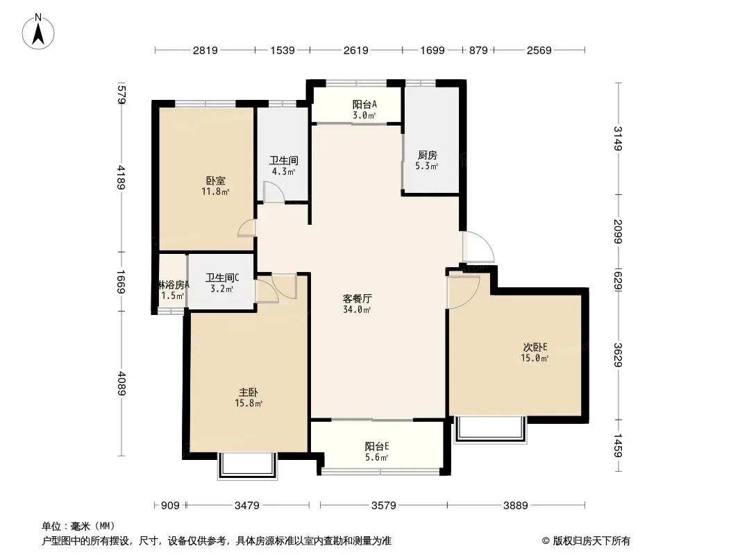 保利·庐山林语