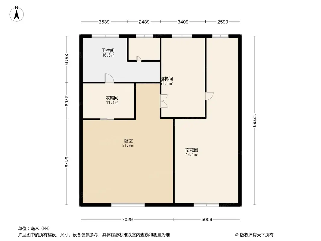 绿地铂澜府户型图