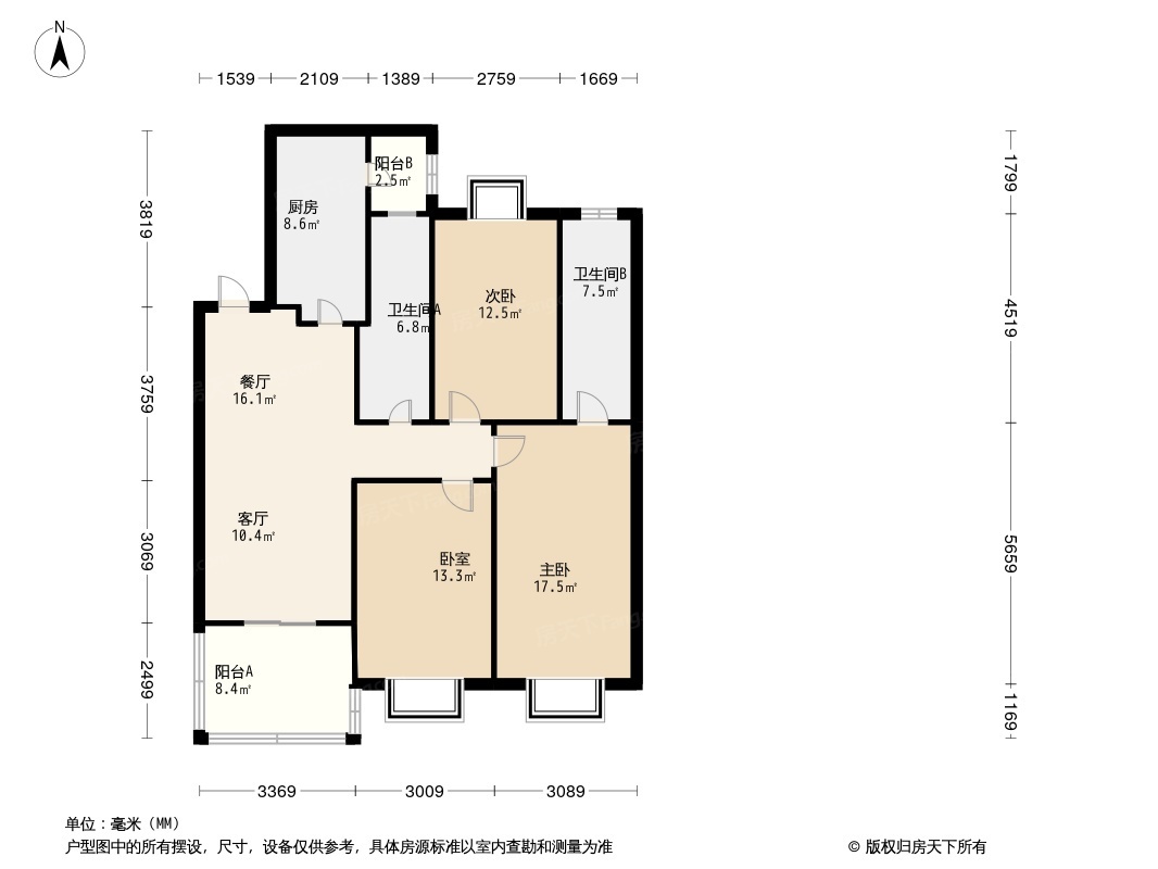 新余恒大翡翠华庭户型图