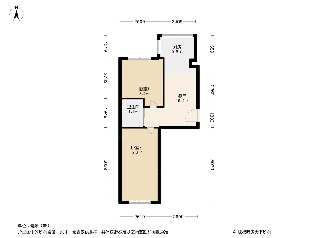 经开七区户型图