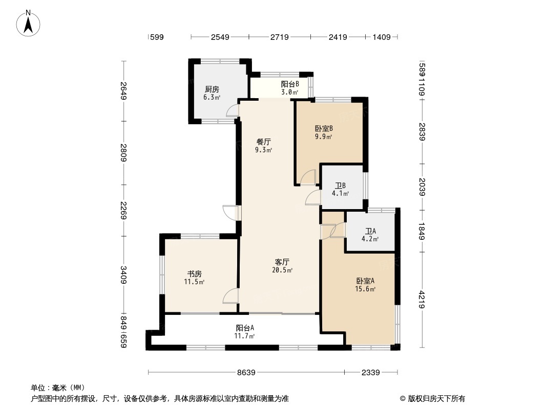 天地源拾锦香都