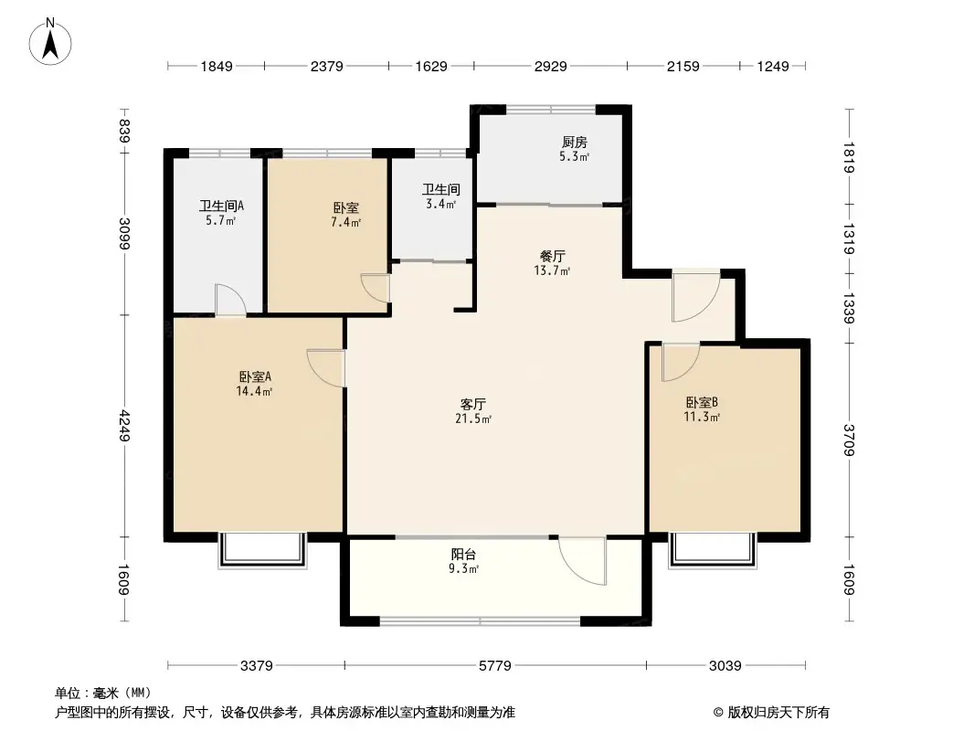 碧桂园东城时代