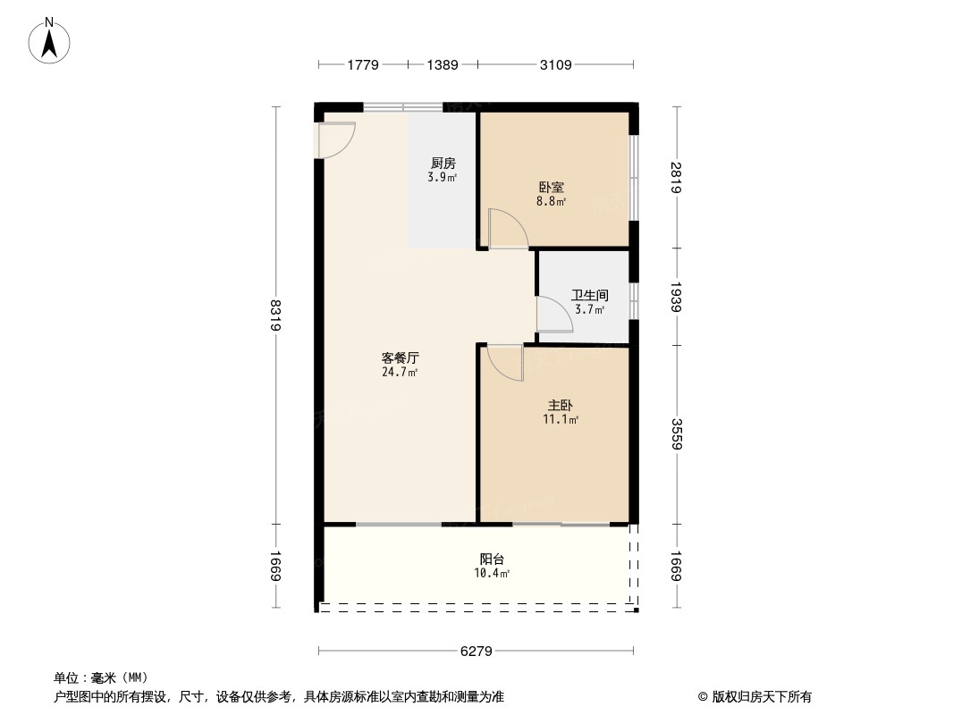 五指山绿洲岛