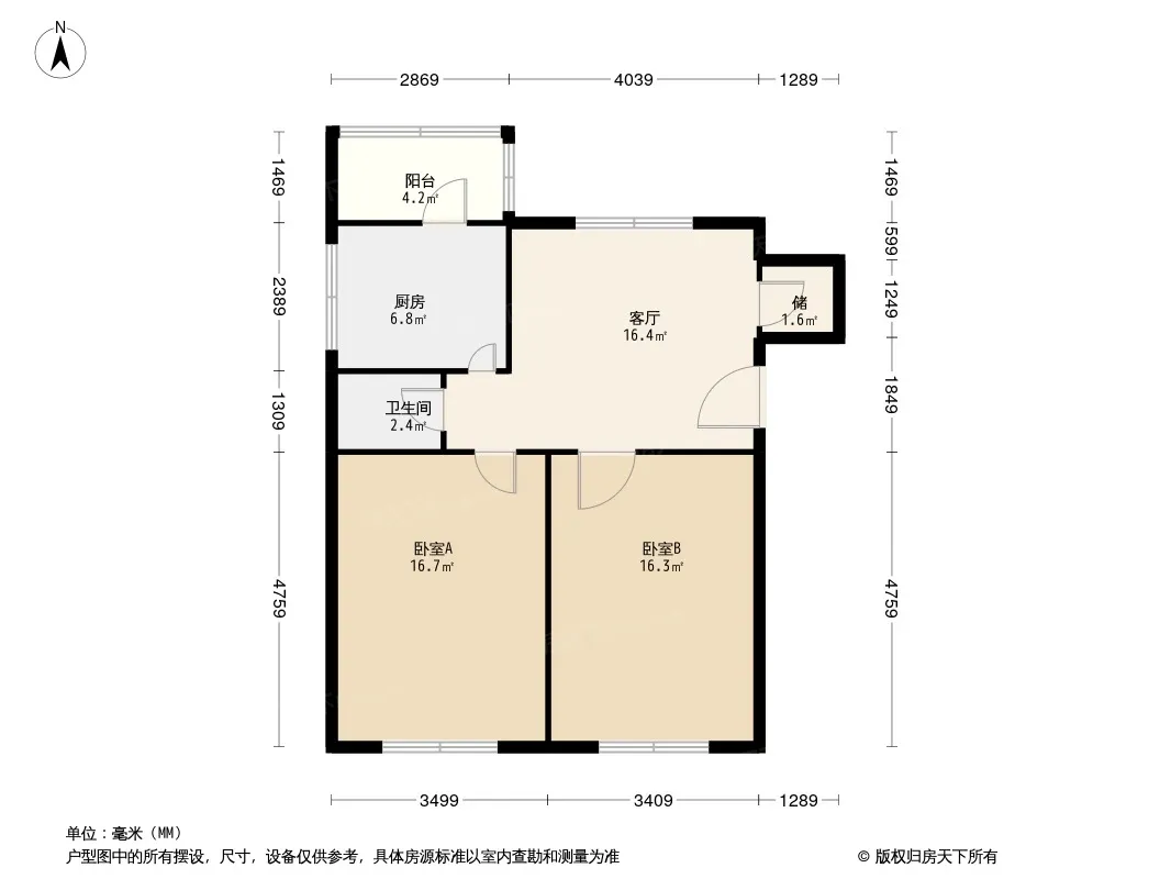 一汽20街区户型图